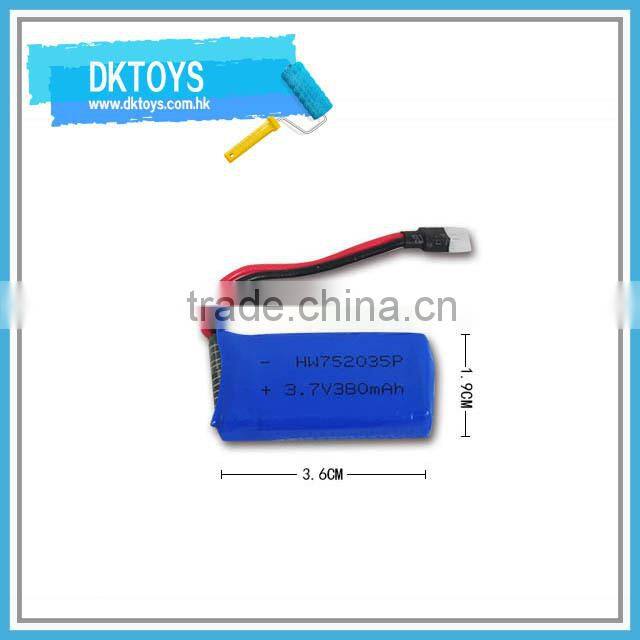 Hubsan Compatible Rechargeable Battery HW752042P 3.7V 450mAh Battery