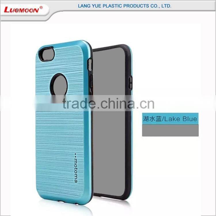 two in one tpu pc combo phone case for samsung galaxy j2 J5 j7 SMJ500F J5008 J7SM-J700F SMJ7008