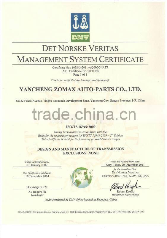 MS130008 Gearbox Hilux 3y/4y 4WD