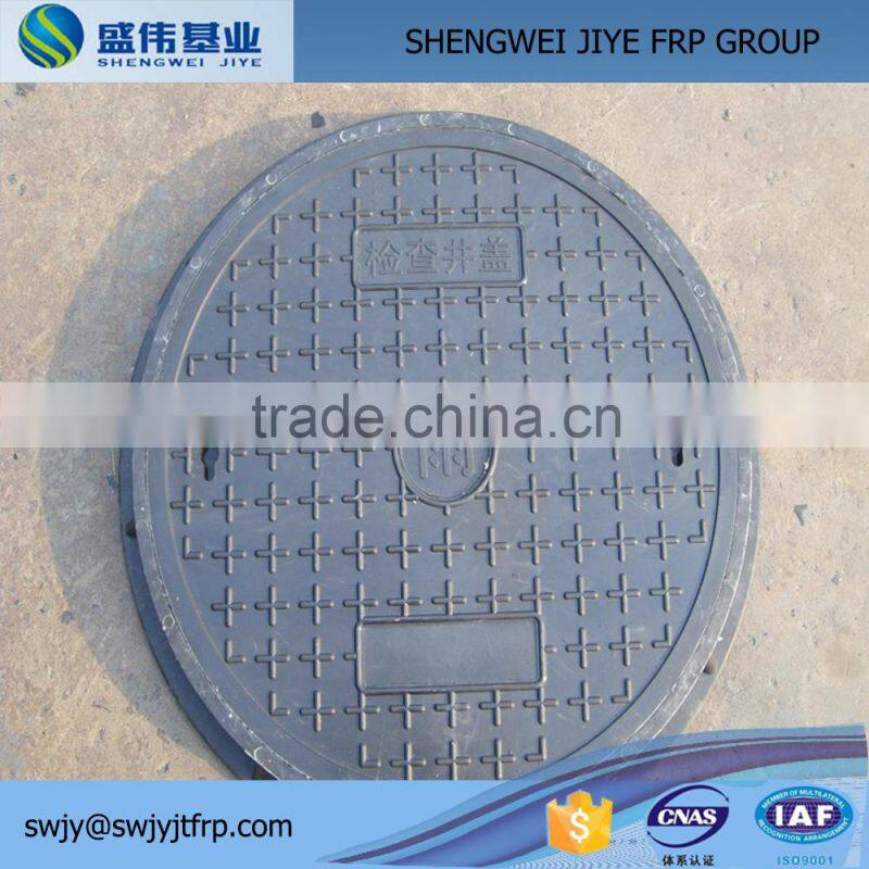 Hot sale manhole cover/composite cover/sewer cover