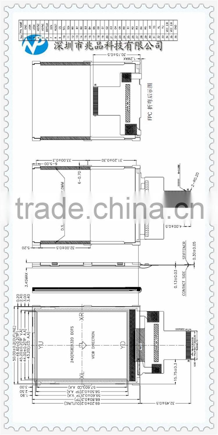 RGB Interface ILI9341V driver tft lcd 2.8 inch touch screen 240*320