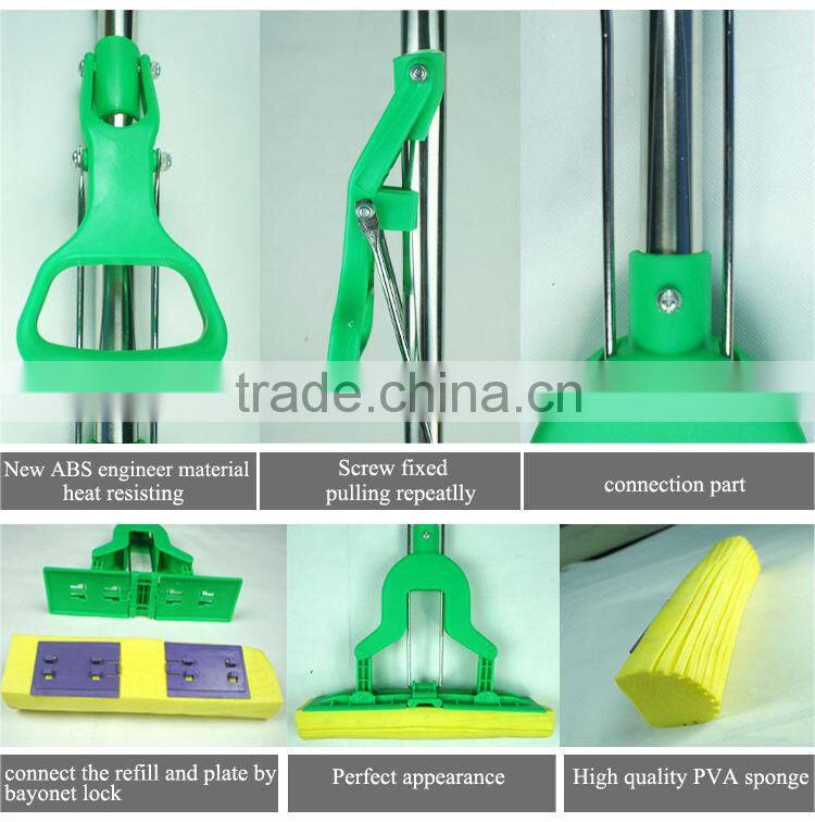 New product of Folding pva mop
