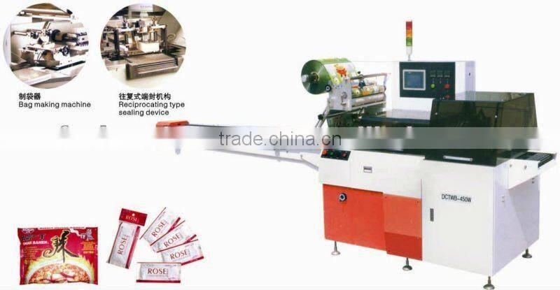 Reciprocating pillow packing machine for toast,sliced bread ( DCTWB-450W)