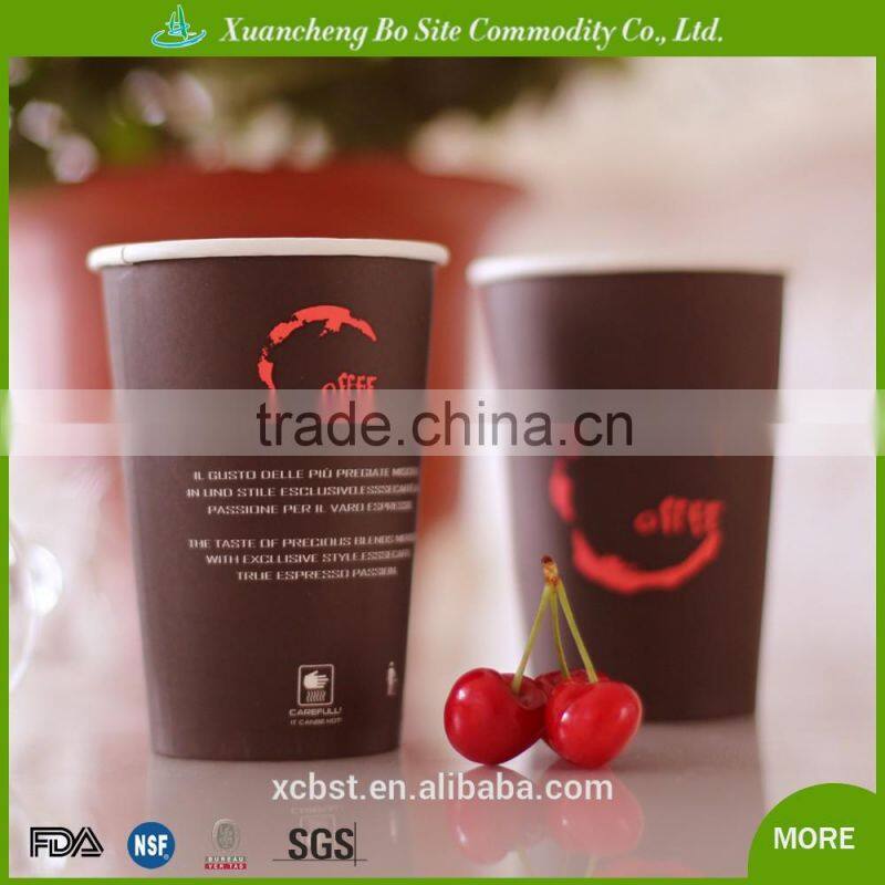 Single wall 12oz coffee cup from China supplier