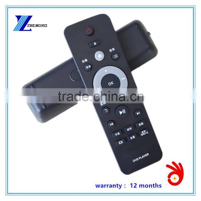 BLACK dvd player remote control For DVP3888/93