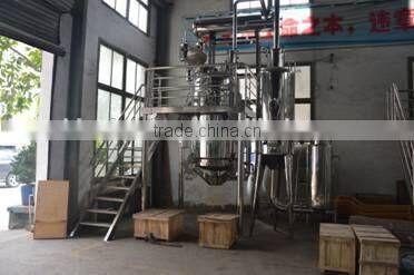 LTNS-300 Vacuum Hebal Evaporating Concentration Machine