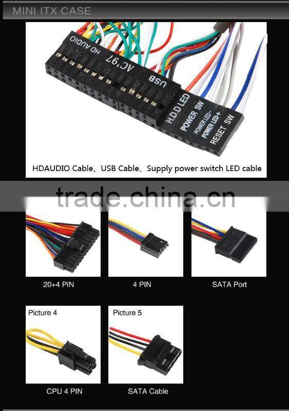 micro mini atx thin client computer chassis