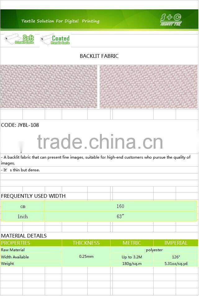 S+C woven twill white polyester digital printed backlit fabric for dye sublimation printer