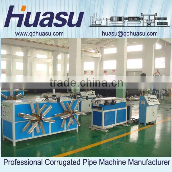 Plastic Single Wall Corrugated Conduit Pipe Making Machine