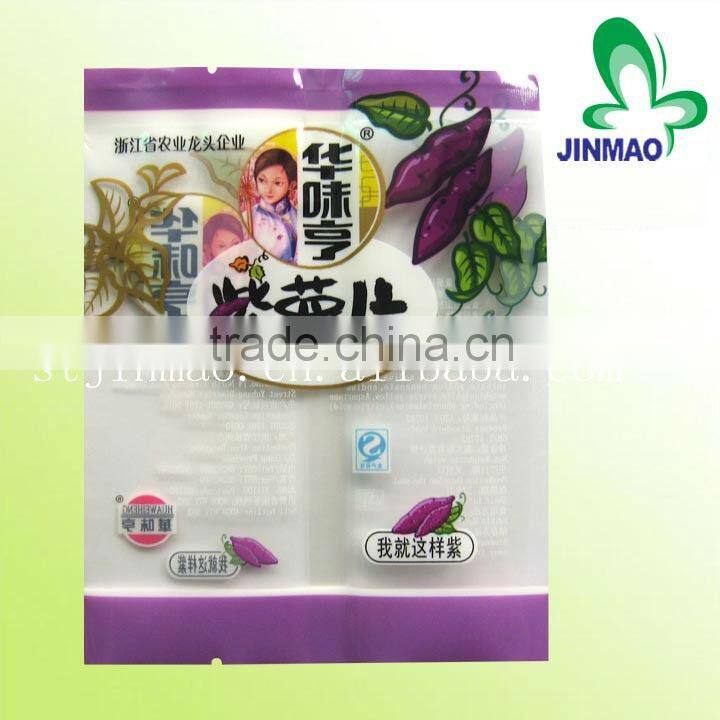 Custom print dry fruit bag