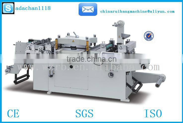 FQ-420 smaller Slitting Machine