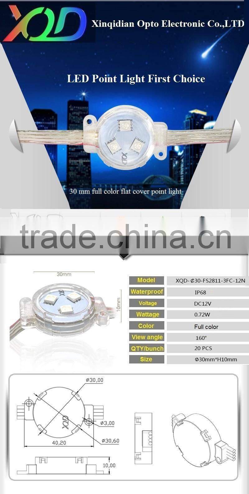 high quality led point light source 30mm for DMX 9883 IC control pixel project