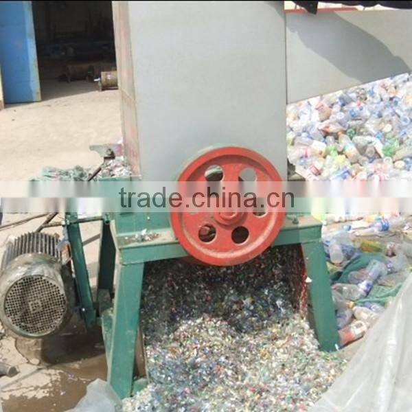 plastic crusher