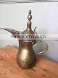 Arabic Brass Dallah Tea Coffee Pot, Arabic Dallah