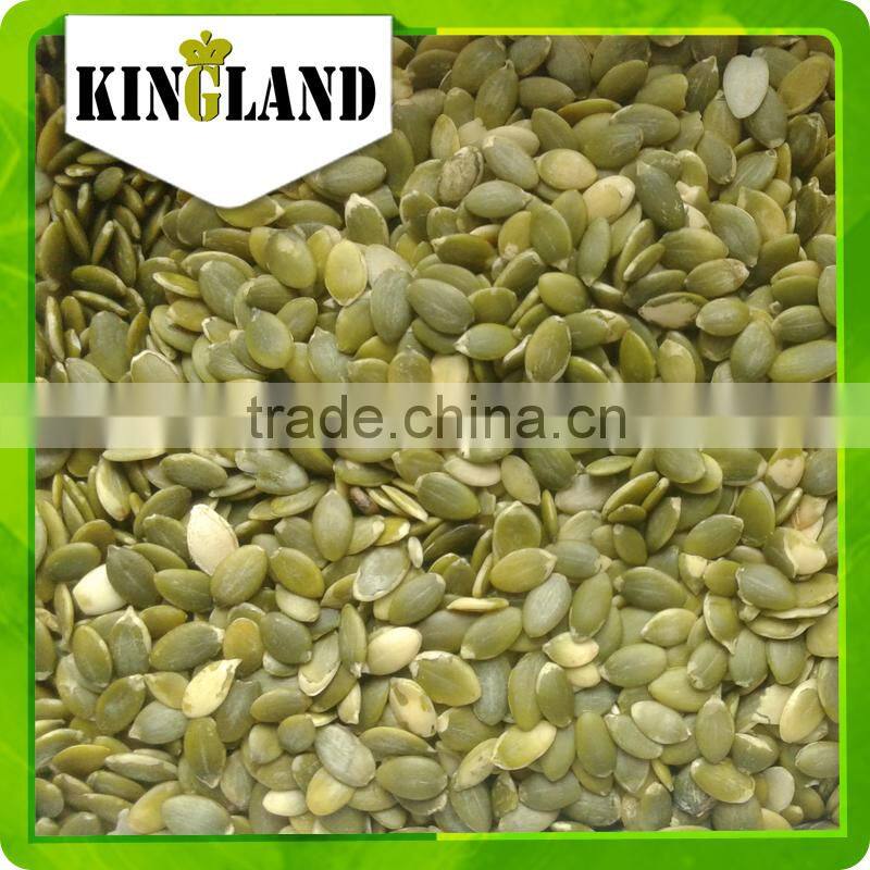 Common Cultivation Type hot sales snow white pumpkin seed kernel from Kingland