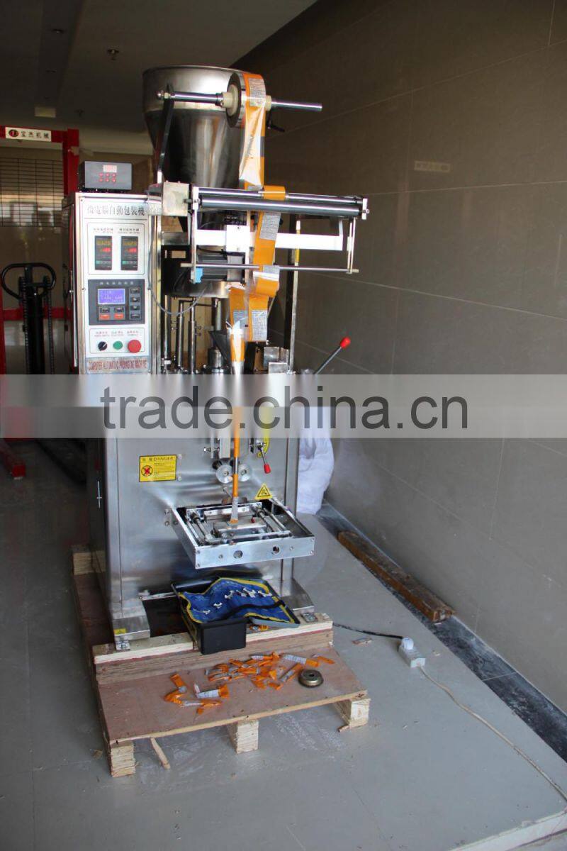 Automatic Small Granule Food Packing Machine