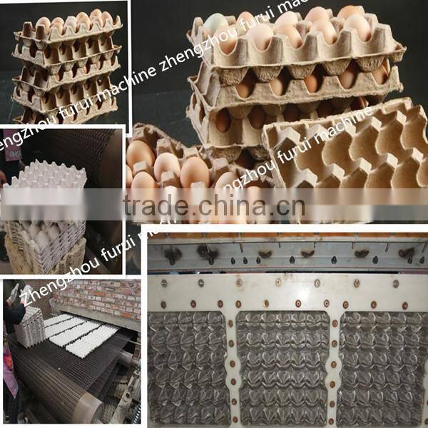 ,Small egg tray machine/Egg tray machine production line for egg tray making