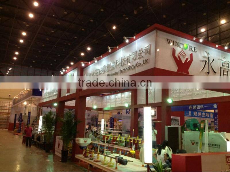 Chicken nipple drinker