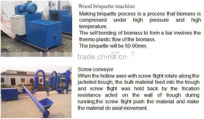 Professional coconut shell charcoal briquette machine,coconut shell charcoal making machine,biomass charcoal briquette machine