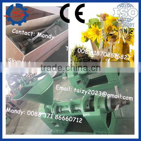 gingili oil mill machinery/ sesame oil extracting machine/ cold-pressed oil extraction machine 0086 18703616827