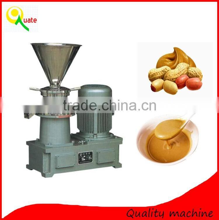 universal peanut butter machine/fruit apple jam machine