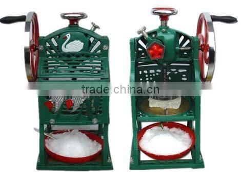 2017 New Electric Mini Snow Ice Cube Shaver Crush Cone Maker Machine (whatsapp:0086 15039114052)