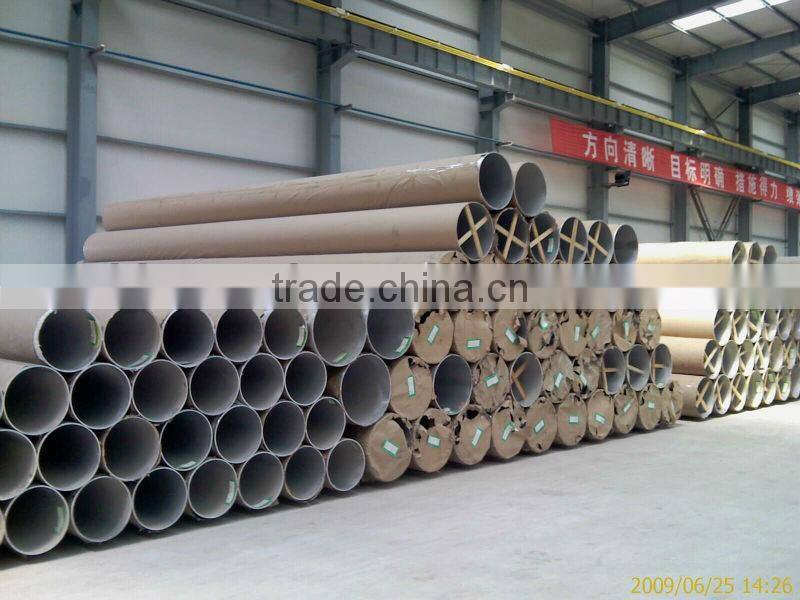 seamless steel pipe