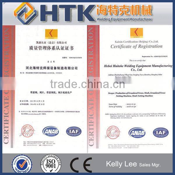 Factory for Sale Automatic Building Steel Wire Mesh Welding Machine