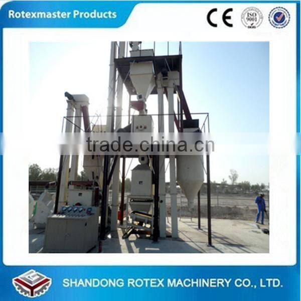 Full Automatic Complete Turn-key Animal Feed Pellet Production Line More than 10 TPH