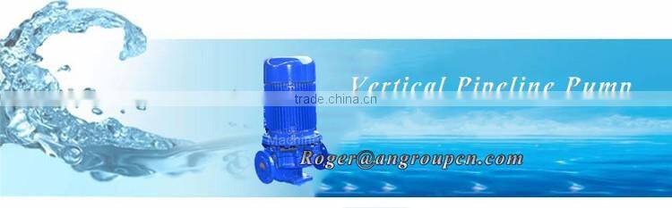 water jet pump