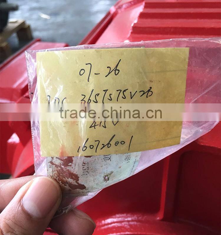 UL LISTED NEMA ODP STANDARD 75HP IE1 FIRE MOTOR (TDC365TS75U2B)