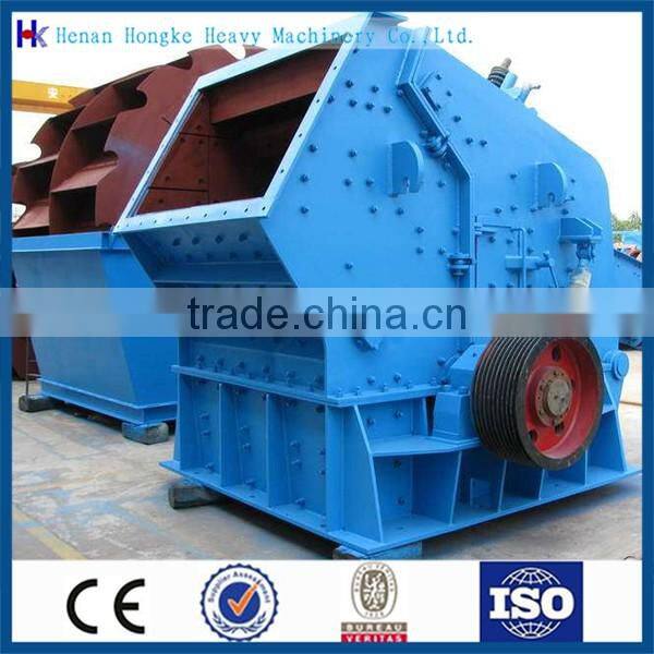China Top Quality Impact Crusher Machine/Granite Crusher Machine with Factory Price