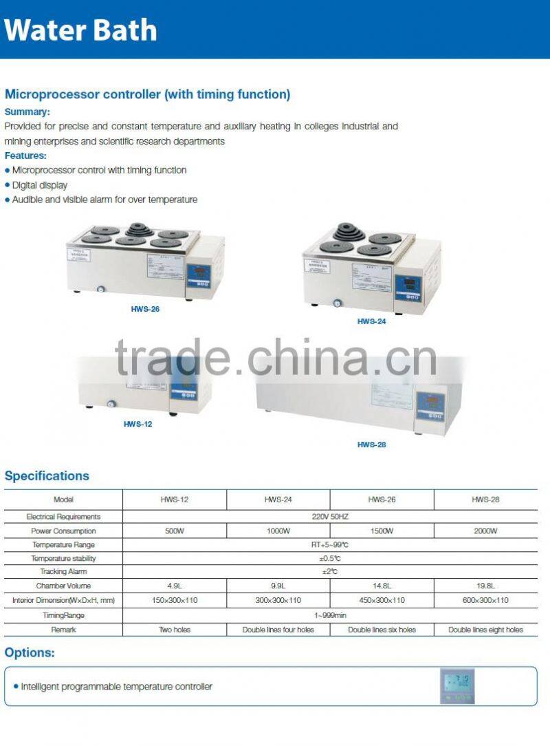 HWS-12 circulating water bath/cheap water bath/laboratory water bath