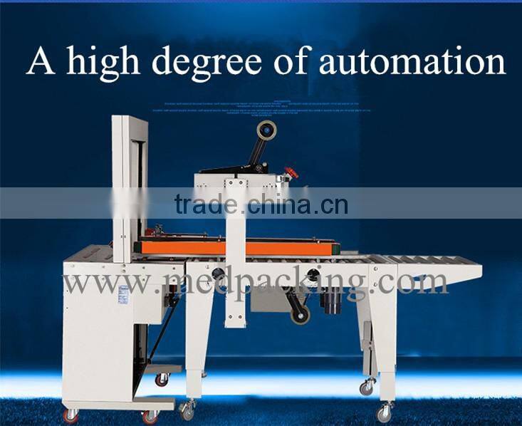 FXJ5050A automatic tape sealing machine + DBA200 automatic strapping machine