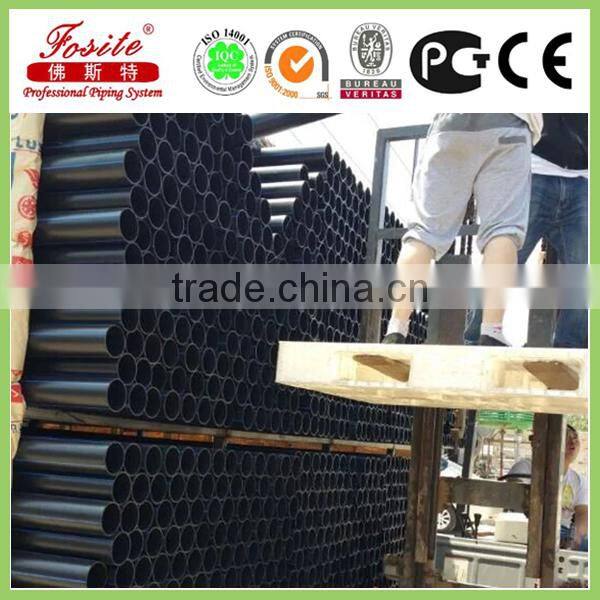 HDPE Roll Pipe Dn20mm-Dn50mm
