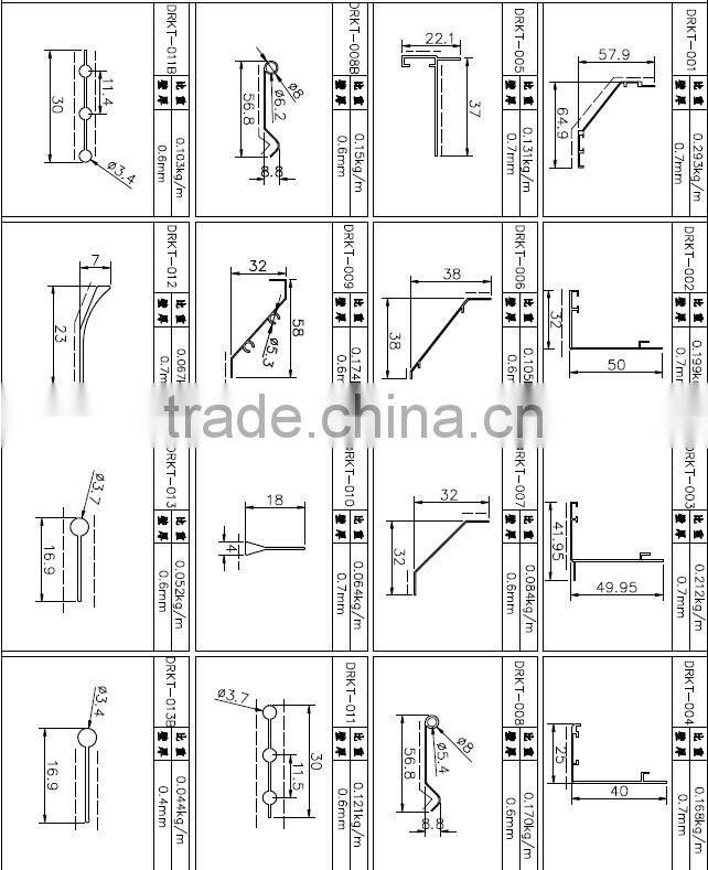 HOT SALE !!! oem factory extruded aluminium profile for airconditioner
