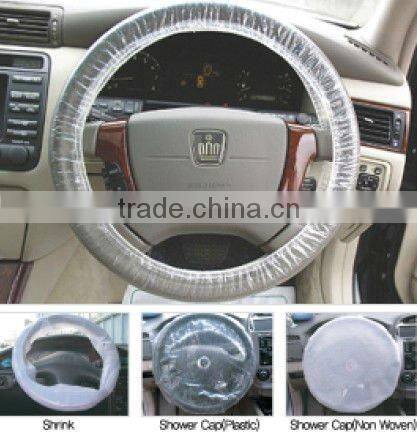 Disposable Plastic Steering Wheel Cover