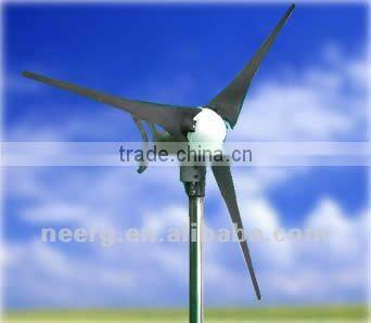 300w Low Startup Speed Wind Turbine Wind Power Generator