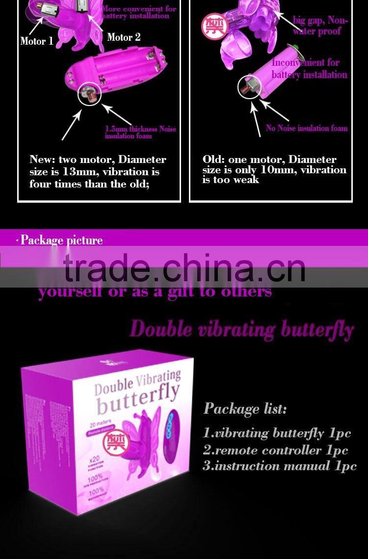 Butterfly remote control vibrator motor sex toy