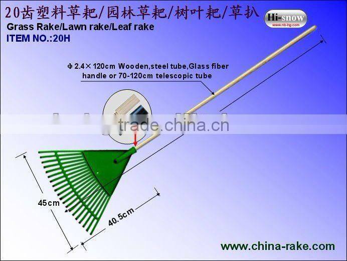 20 teeth wooden handle plastic grass rake (20H)