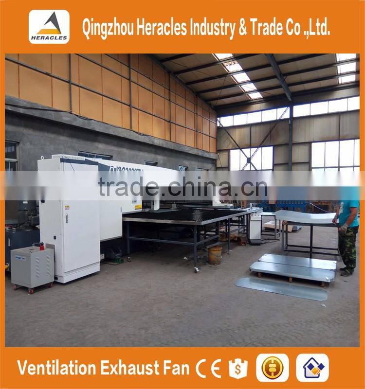 Heracles trade assurance good quality fan industrial of poultry farm or greenhouse