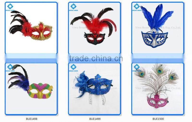 Party Eye Mask Sex Eye Mask Masquerade Eye Mask