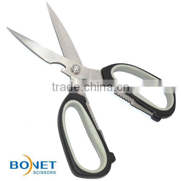 SKI0014 FDA qualified 7-3/4" sharp point kitchen bottle opener scissors