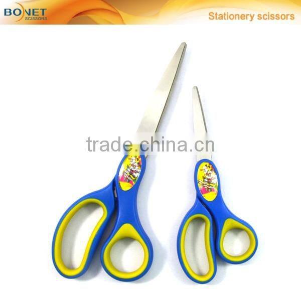 SST0019/S61005 7" Soft Grip Stationery Plastic handle smart cutting scissor