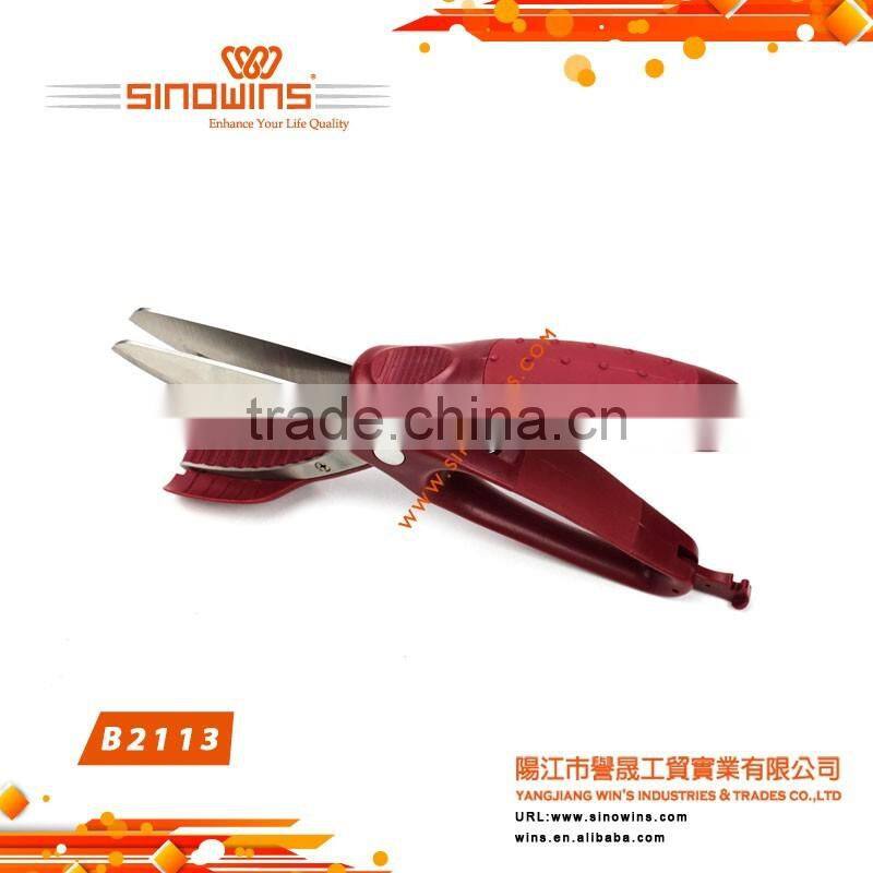 Kitchen supplies for kitchen scissors