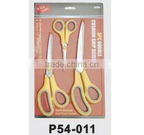 5PCS SCISSORS SET