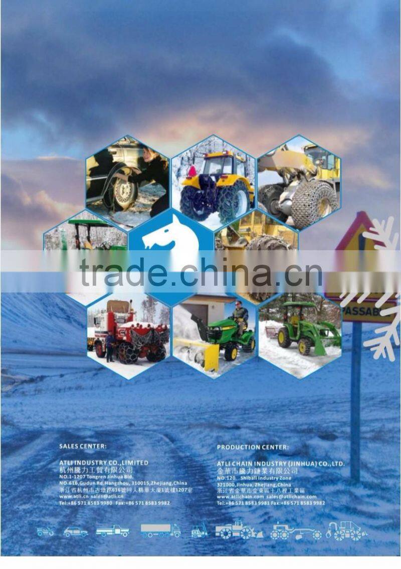 Atli Square Straight Link Alloy truck snow chain factory