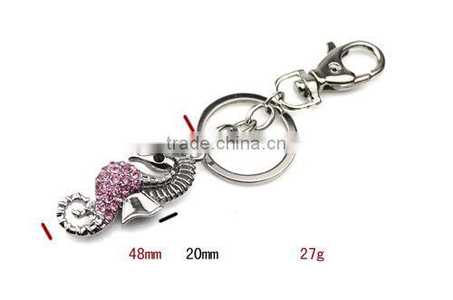 Promotion Wholesale Custom Keychains,Metal Key Ring KY07-0004