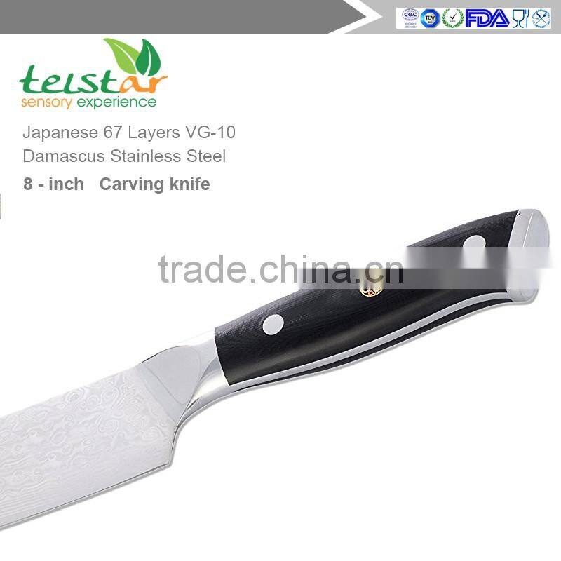 Chef's Knife 8 Inch- Highest Quality Japanese VG10 Super Steel With 67 Layers of Stainless Steel