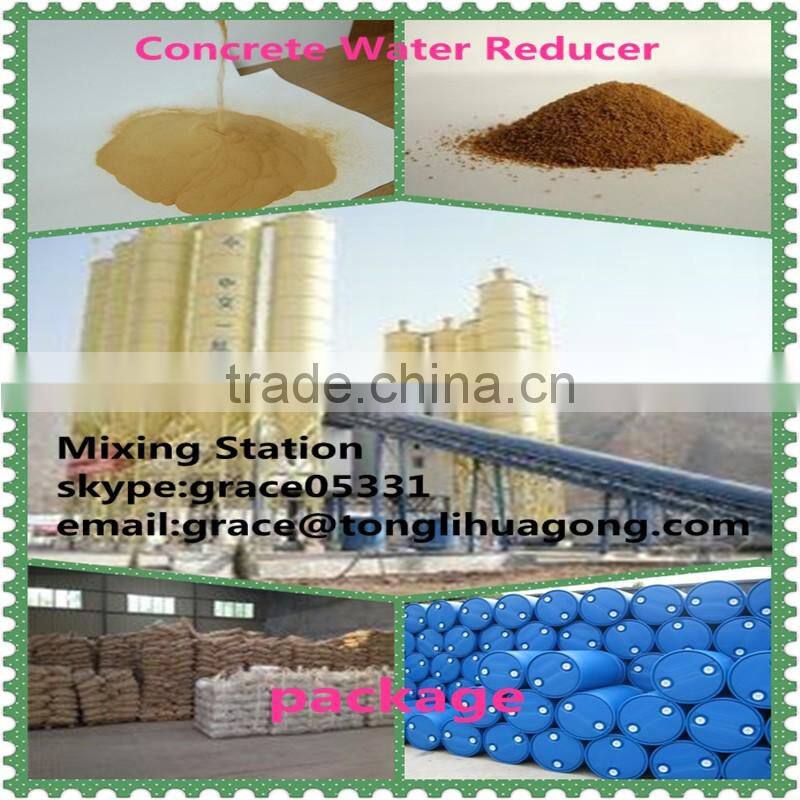 2016 China top supplier high quality low price FDN-Efficient Concrete Water Reducer